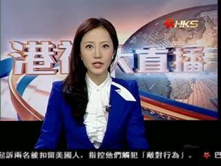 学者:张志军走访基层 缺少与官方达共识