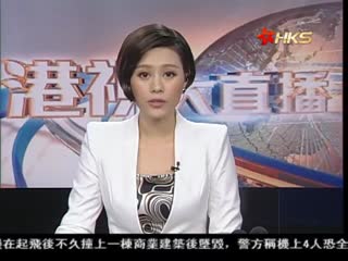 乌政府军恢复军事行动 俄警告乌要负全责