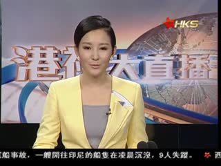 德国宝九龙旗舰店在港开幕