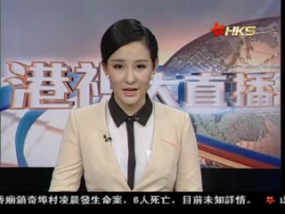 印巴总理会谈 图缓和紧张关系