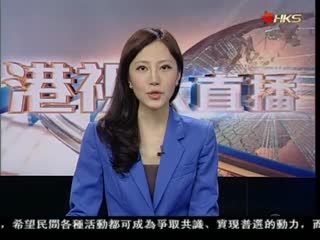 伊政府军称夺回提克里特 叛军否认