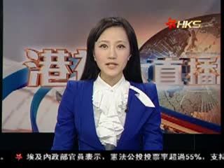 雾霾影响华北 河北多条高速封闭