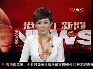 新疆乌市发生暴恐案 致3死79伤