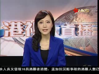 APEC贸易部长会议今在青岛举行