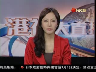 专家连线-分析日本解禁集体自卫权