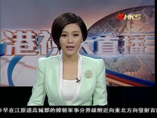 习近平拉美行 将推动金砖国家合作
