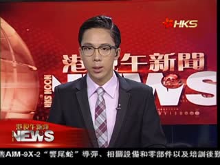 公安部：舉報“暴恐”要重獎快獎