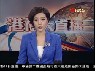 泰封城行动进入第六天 素贴称不会退缩