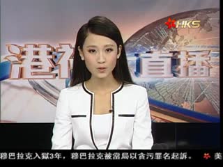 港铁承认港岛南线个别工程滞后