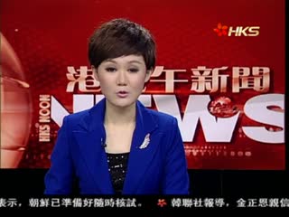 欧盟委员：核能非廉价能源解决方案