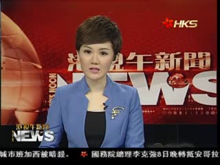外交部：越南是挑衅者 望美方勿颠倒是非