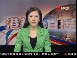 美方:中国领馆纵火不涉恐怖袭击