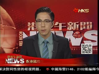 香港国际机场获十佳五连冠