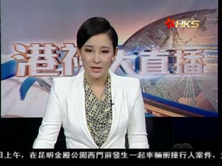 汇丰7月制造业PMI创18个月新高