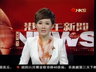 民调：四成五市民赞成“三轨提名”