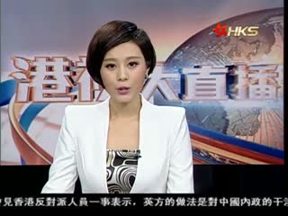 分析：金砖银行寻求全球经济秩序新平衡