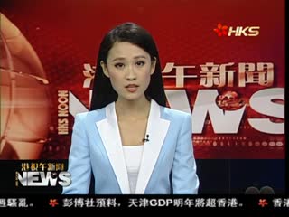 外交部：越反华骚乱已致两人死