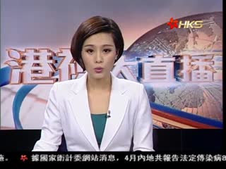 “习四不” 蓝委表欢迎 警告苏蔡勿搞台独