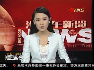 专家质疑MH370最后通话录音被修改
