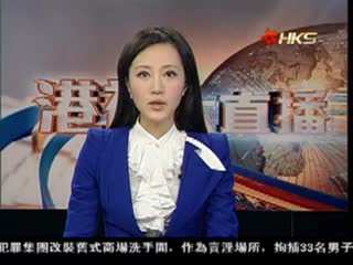 反政府示威者游行 沿途封锁税务局