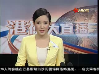 美国军事顾问团抵伊拉克支持