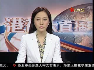 核四花20亿封存? 台电遭绿轰“疯蠢”