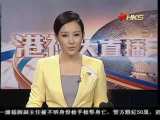 高永文:未确定内地活鸡恢复供港日期