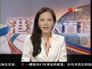 专家连线：中越关系