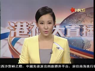 南安水库出水口坍塌 淹没下游村庄
