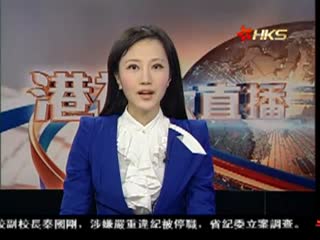北京人代会开幕 关注治理“城市病”