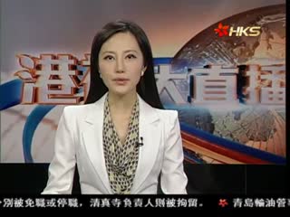 新型导弹护卫舰“吉安”舰入列东海舰队