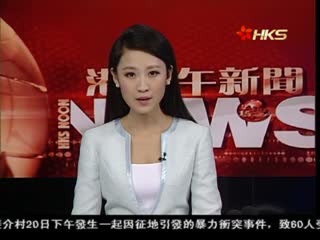 香港赴澳客轮与内河船相撞35伤