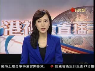 外交部:越反华骚乱已致两人死