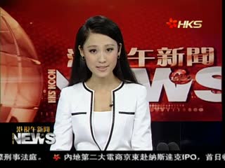 外交部：越方应停止对中方作业的干扰