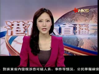 普京会晤阿根廷总统 强化两国关系