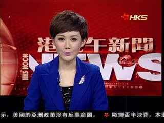 外交部：美国反恐对别国搞“双重标准”