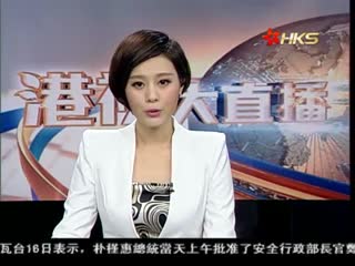 书展开幕  林郑：港文化创意产业潜力优厚