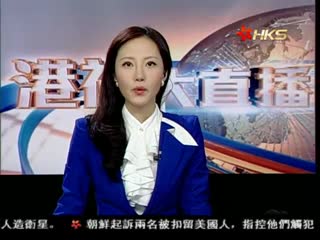 张志军访台旋风 持续延烧台湾朝野