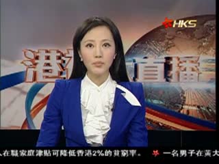热浪席卷南半球 气温高达48度