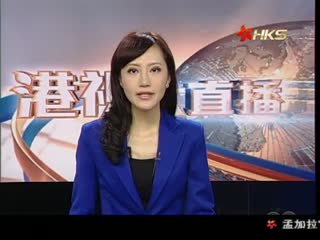 中公安部长与越方通话 促严惩暴徒