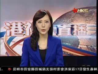 因应越南暴动 台政院继续开会商讨