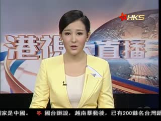 台北捷运惨案 杀人犯父母下跪道歉