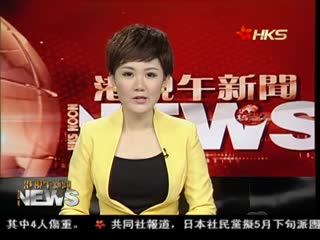 李克强出访埃塞俄比亚等亚洲四国