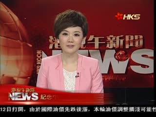 纪念中国南极科考30周年系列报导八