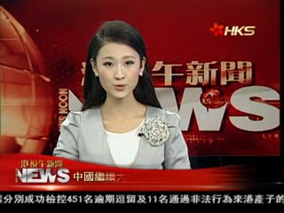 中国继续大幅增持美债 创历史新高
