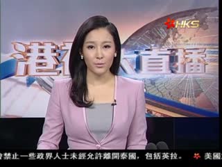 三一重工在美告赢奥巴马
