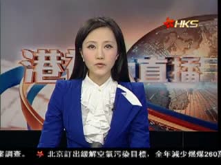 林郑月娥:低津可缓跨代贫穷