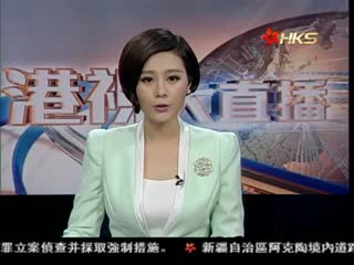 朝鲜向半岛东部海域射逾百枚火箭炮