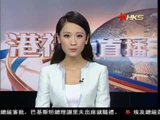 港劳工需求强 失业率维持低水平