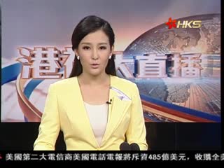 美媒:中国将允许10省市自主发债